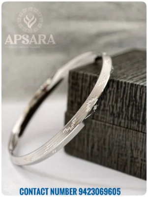 925 Kada